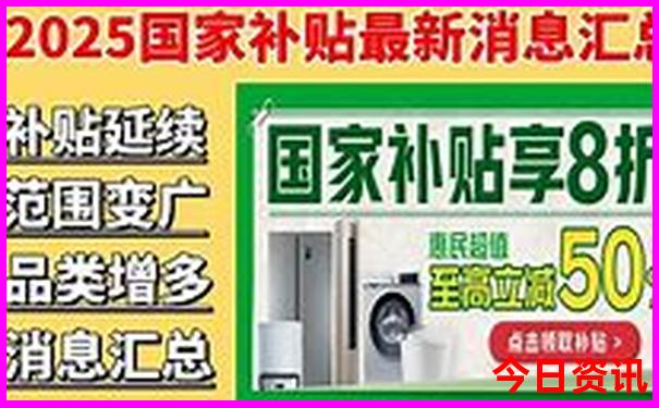 国内最好玩的景点排名榜