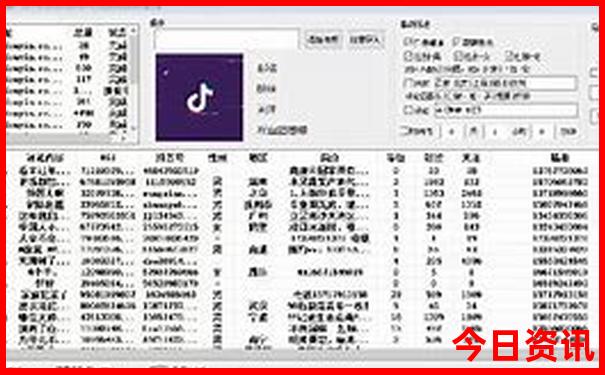7月推荐旅游的地方